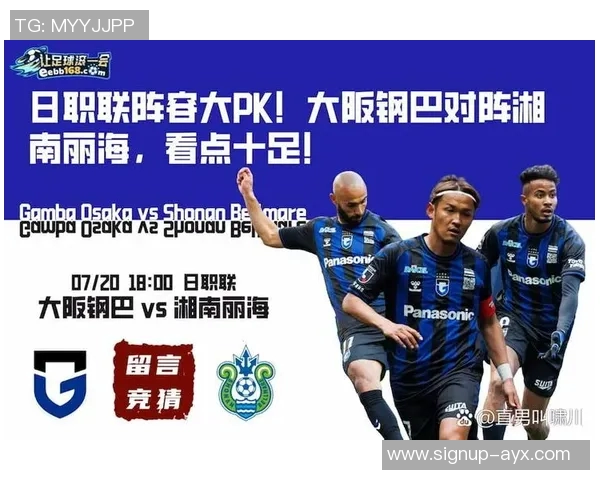 2021欧洲杯今晚精彩赛事安排及对阵球队一览表