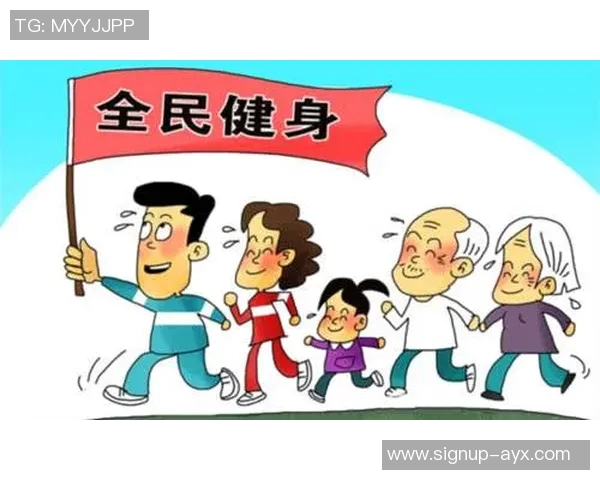 探索体育锻炼的多重好处提升身体健康与心理素质的完美结合