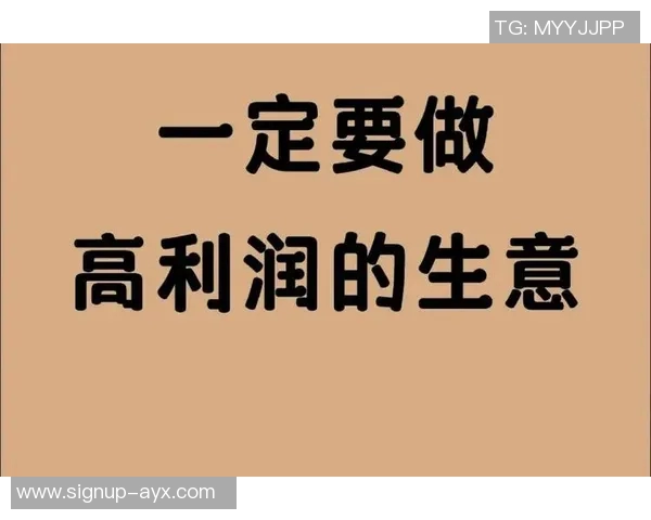 提升足球赛事运营效率的创新策略与实践探索
