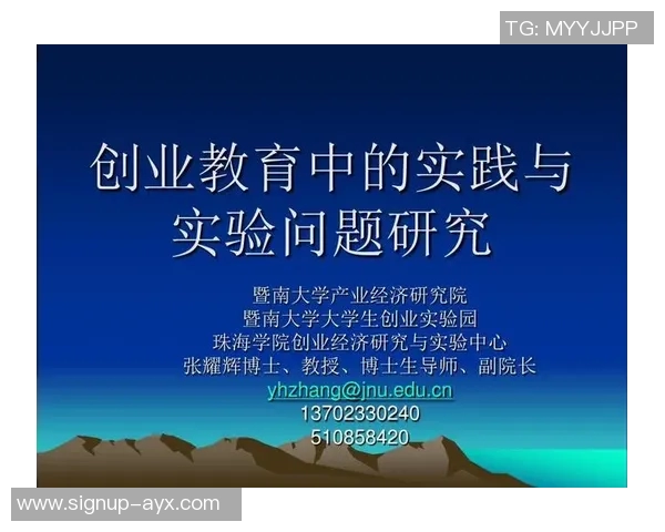 适量运动如何有效提升专注力与注意力的科学探讨与实践建议 适量运动如何有效提升专注力与注意力的科学探讨与实践建议