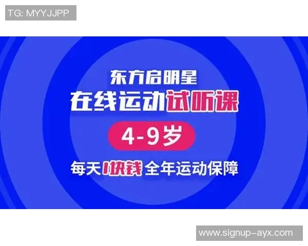 探索启明星篮球型号的创新设计与性能优势解析 探索启明星篮球型号的创新设计与性能优势解析